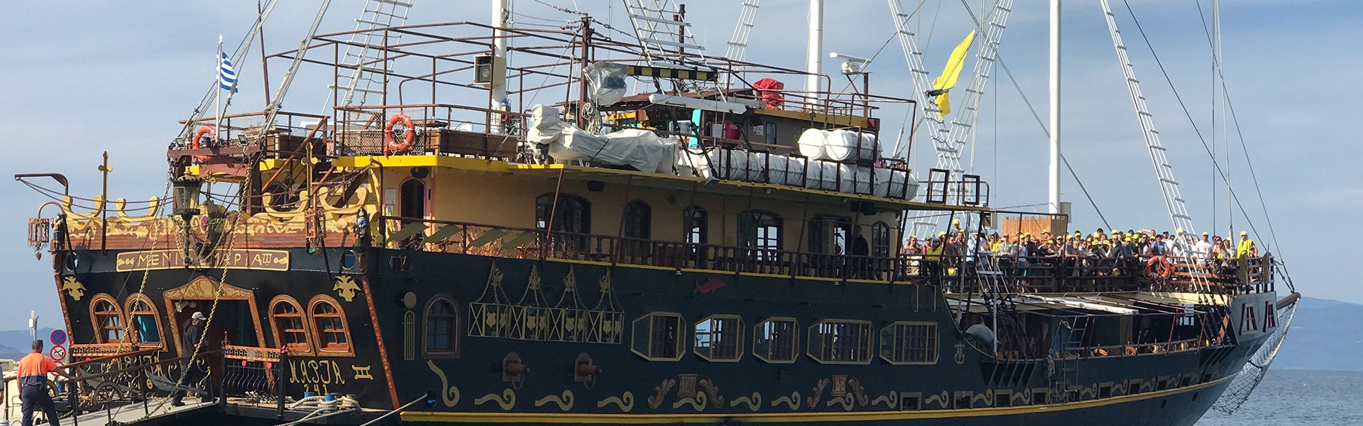 All hands hoay @ Halkidiki